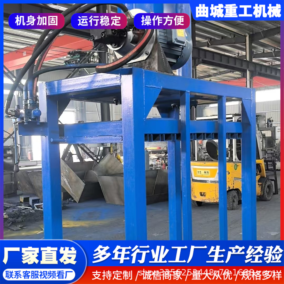 双杠立式无门编织袋捆包机四开门吨包袋压包机铁桶塑料打包机