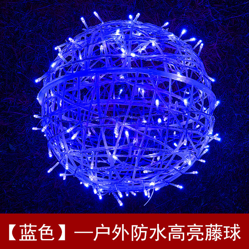 led彩灯闪灯串灯满天星户外万圣节藤球灯街道亮化装饰灯节日装饰|undefined