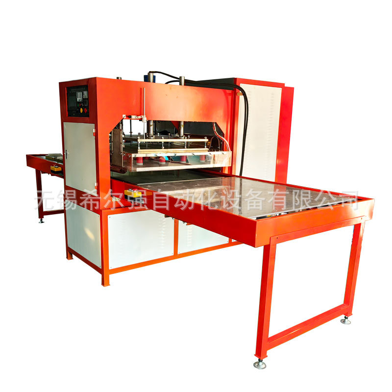 PVC冰垫高频热合机 25KW高周波塑胶熔接机 宠物冰垫高周波焊接机