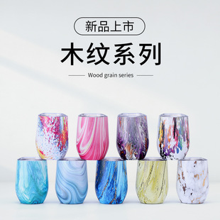 ���������ر����P䓼t��ơ����ղʺ���U�͵���12oz�u����