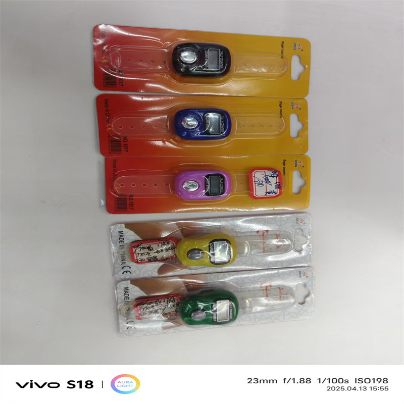 微信图片_20250514153348