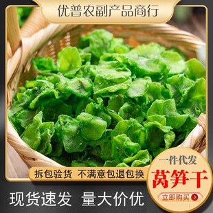 �S��ֱ�N�n�S�������r�������n�ĸ�500g��؛�������خaÓˮ�߲���