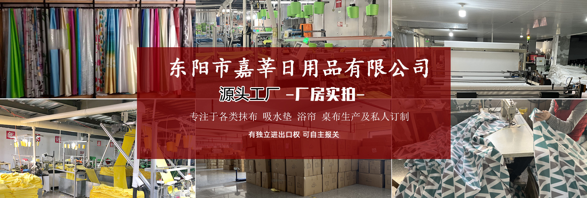 嘉莘 无号码