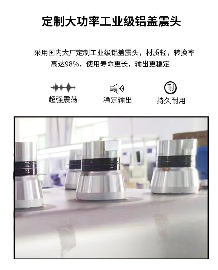 优化详情页_01