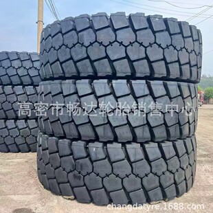 �N��36.00R51���N���̙Cе݆̥���羀݆̥33.00R51