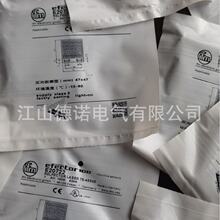 ȫ�������׸��Ź�翪�ط����E20722ʵ�������ʱ�2��