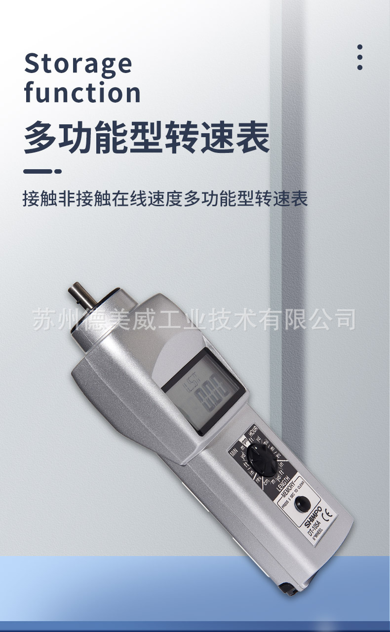 详情页_04.jpg