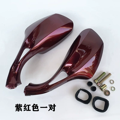 Mirror Blue Star One Pair — Motorcycle rearview mirror - a-pair-of-purple-and-red-including-screws