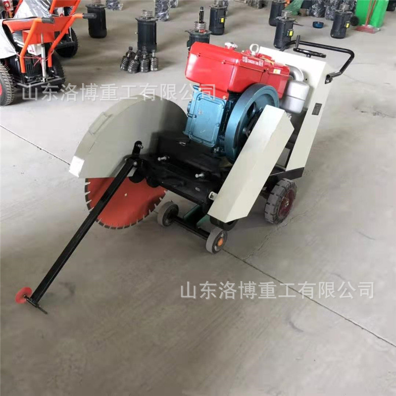 混凝土马路切割机 400型220V电动路面切缝机 小型水泥路面切路机-阿里巴巴