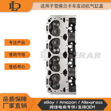 ATK Engines 2CH4�m���1996-2002ѩ���m��܇�l�әC����w