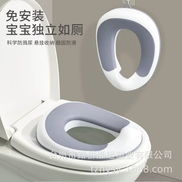 Children's Toilet Seat for Boys and Girls, Potty Cover with Ladder and Cushion, Child Urinal Stand, Eco-Friendly Material