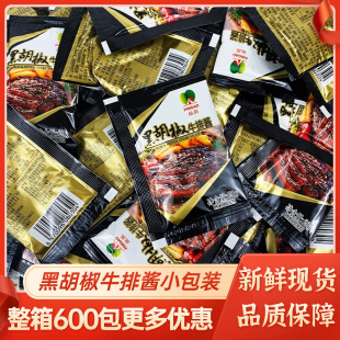 Ʒ��ţ�źں����u����20gС���b0֬��ţ���u��������u�S�Ͱ�