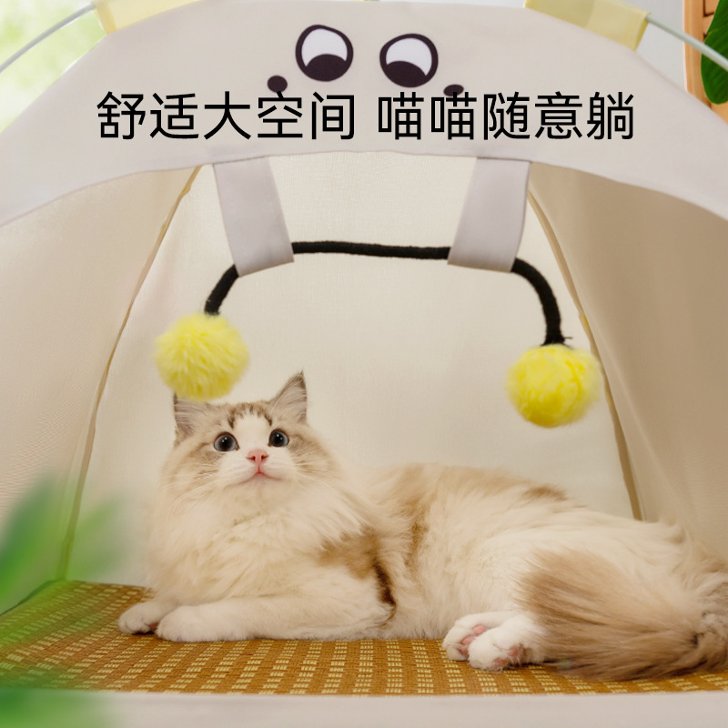 Primavera y verano refrescantes tiendas de gato transpirables semicerradas cuatro estaciones felinas generales perros y perros pequeños y medianos perros y perros