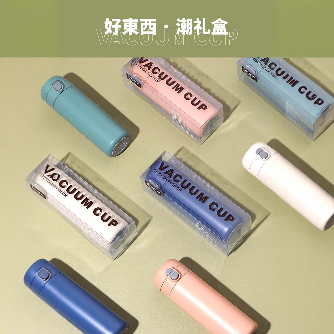 신선하고 간단한 고급 식품 등급 304 스테인리스 2 중 보온병 누출 방지 로고가 있는 휴대용 바운스 뚜껑