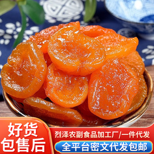 ���l�t�Ӹɟo��������ɴ��b ���l�������ܛŴ�����½���������