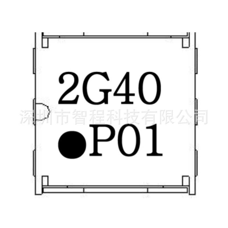Partron IL05AL2400AAE IL05AR2400AAE 2350-2450MHz 贴片隔离器