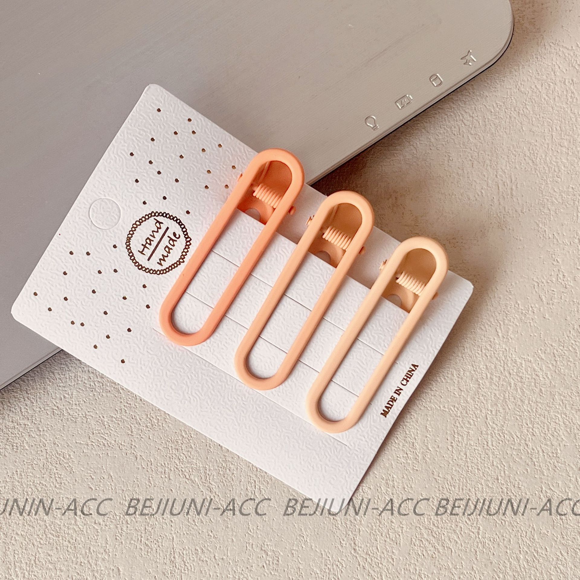 5152#6 Orange Gradient (Set of 3)