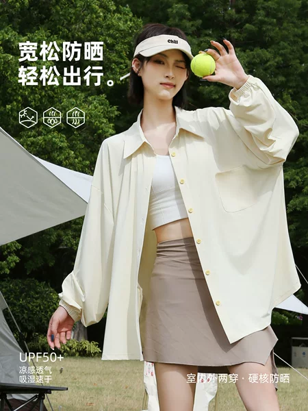 Original Yarn Sun Protection Shirt Jacket for Women, Unique Design, Outerwear Cardigan, Summer Uv Protection, Thin Long-Sleeved Top