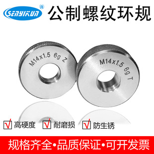 ���� �����ݼy�hҎ����Ӣ��2A  ֱ��б�ܹ������� �ɸ���Ҏ���P�