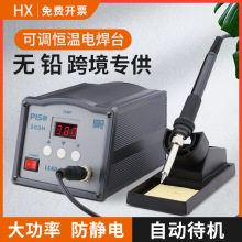 �a�ؔ��@늺�̨203H���l�l������F�o�U���Ӵ��ʐa������F203H