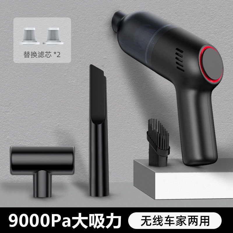 쿨 블랙 [9000pa] 무선 모델/바닥 브러시/플랫 입 튜브 브러시/프리 필터 요소*2