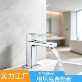 热销全铜方形单冷面盆龙头酒店家用公寓洗脸盆水龙头跨境洁具OEM