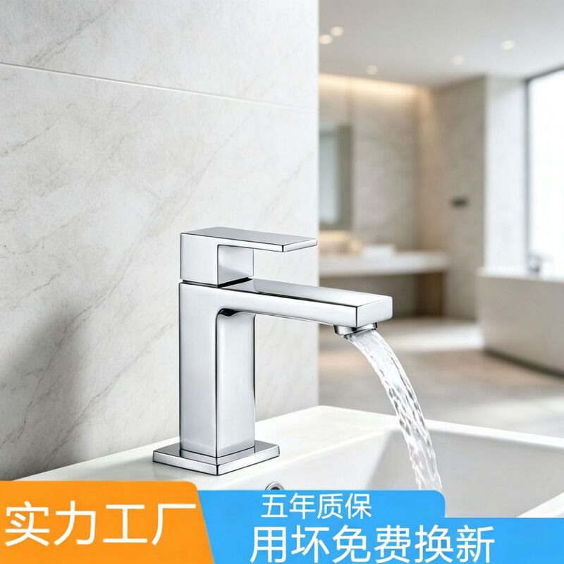 Hot-Selling All-Copper Square Single Cold Water Basin Faucet for Hotel, Home, and Apartment Washbasin, Cross-Border Sanitary Ware Oem Hot-Selling All-Copper Square Single Cold Water Basin Faucet for Hotel, Home, and Apartment Washbasin, Cross-Border Sanitary Ware Oem