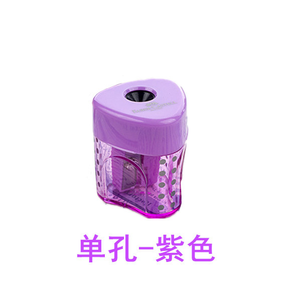 Faber-Jia 1834 de un solo agujero triángulo auto-bloqueo sacapuntas color caja lápiz sacapuntas protección de los niños