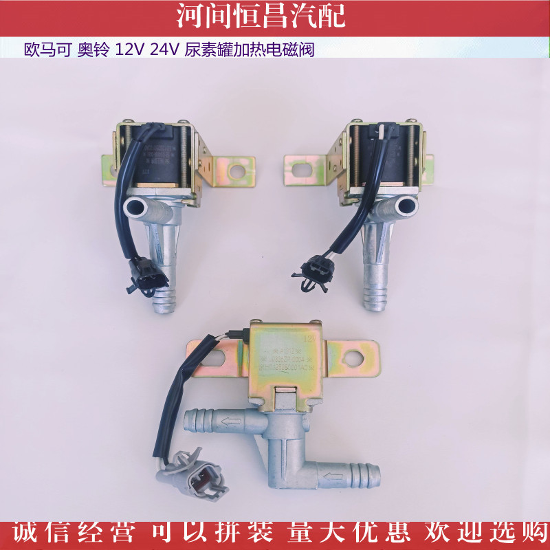 IMG_20211104_1524455_副本_副本.jpg