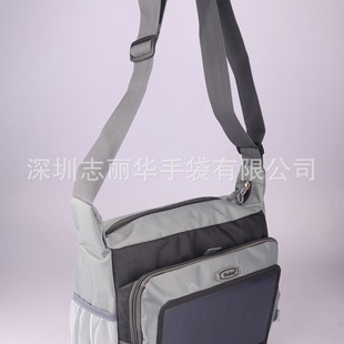 Factory Direct Sales Solar Charging Casual Bag Rechargeable Mobile Phone, Tablet Computer Solar Shoulder Bag