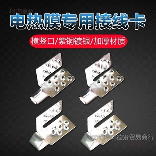 늟�Ĥ�Ӿ�����̼��ʯīϩ�l��Ĥ���ۼ��~��y�B�Ӷ���늟���̫��