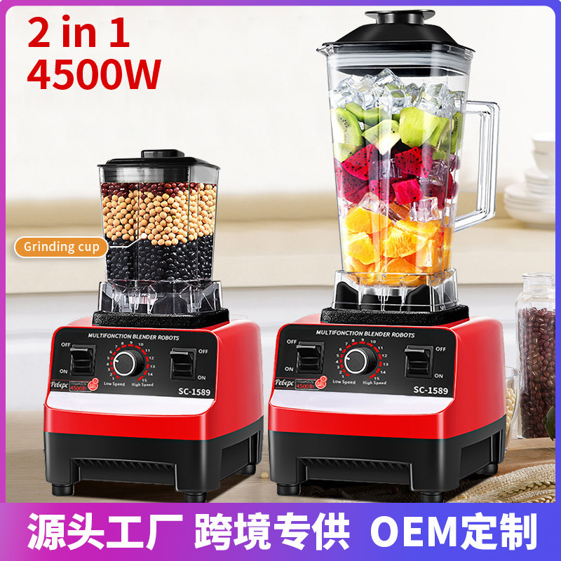 High-Capacity Blender for Home Use, Suitable for Grinding Fruits and Vegetables, Making Baby Food, Juicing, and Cooking
