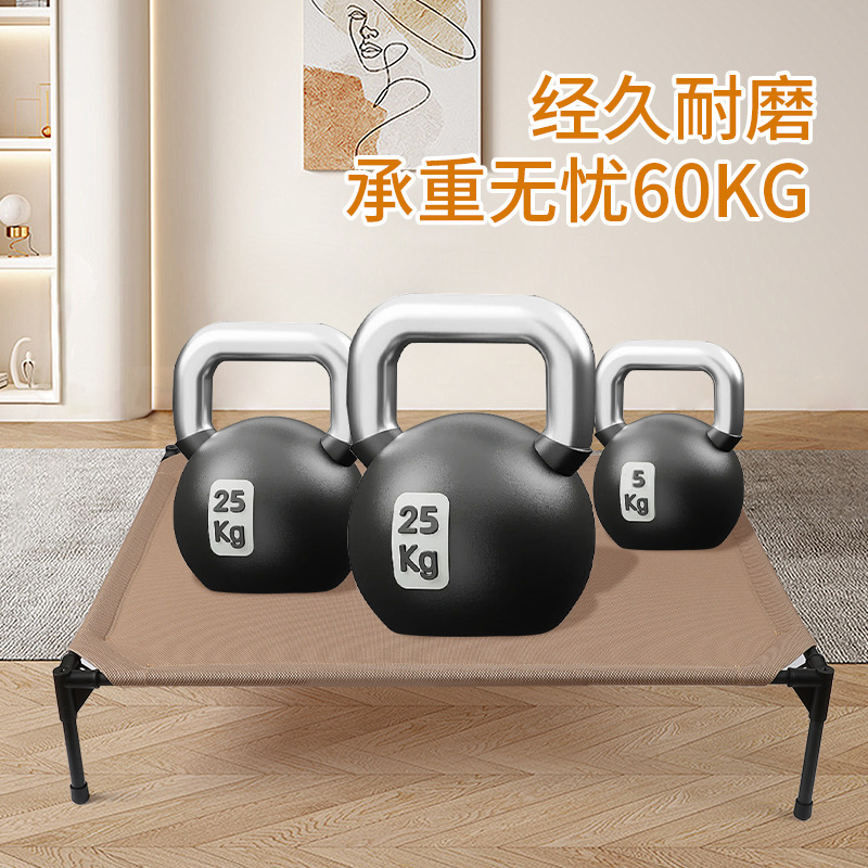 Cama de marcha para mascotas Cama para mascotas universal Four Seasons Cama para mascotas, transpirable y a prueba de humedad, desmontable y lavable para perros y perreras para gatos Cama para perros pequeña y media