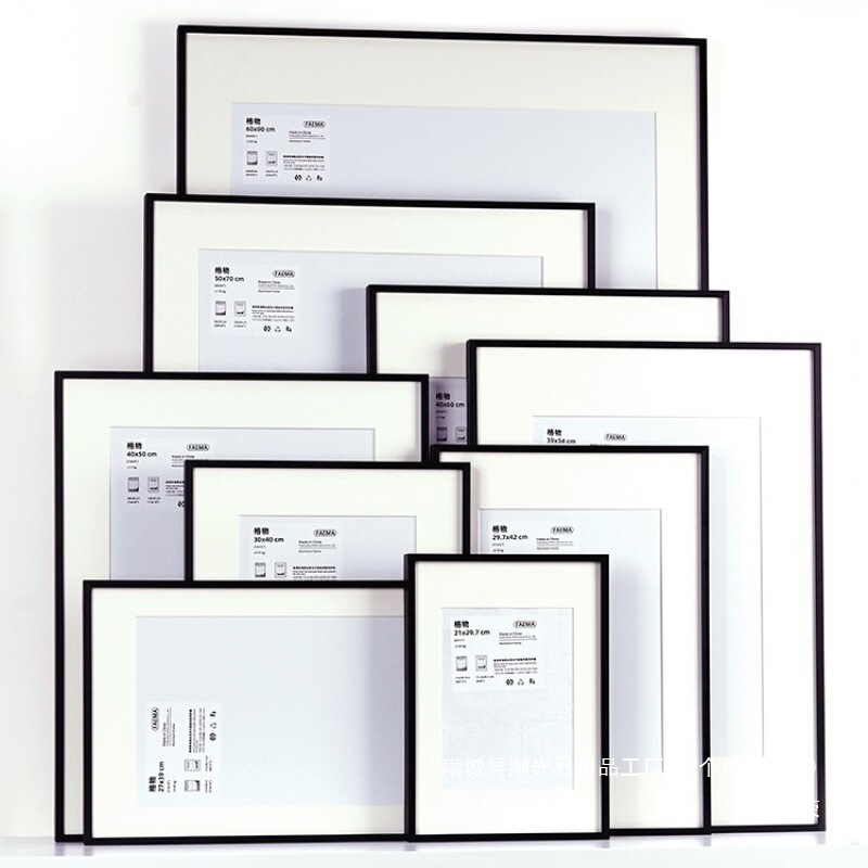 Factory Direct Sale Black Picture Frame for Wall Hanging A4 Certificate A3 License Frame 4K 8K 50X70 60X90 Narrow Picture Frame