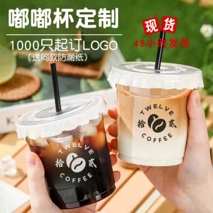 һ����98�ڏ�18oz���۱�һ��������pet���400/500â�����ʲ豭