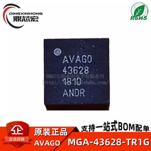ԭװMGA-43628-TR1G 2.0-2.2GHz 27.2 dBm 5.0 V 43628
