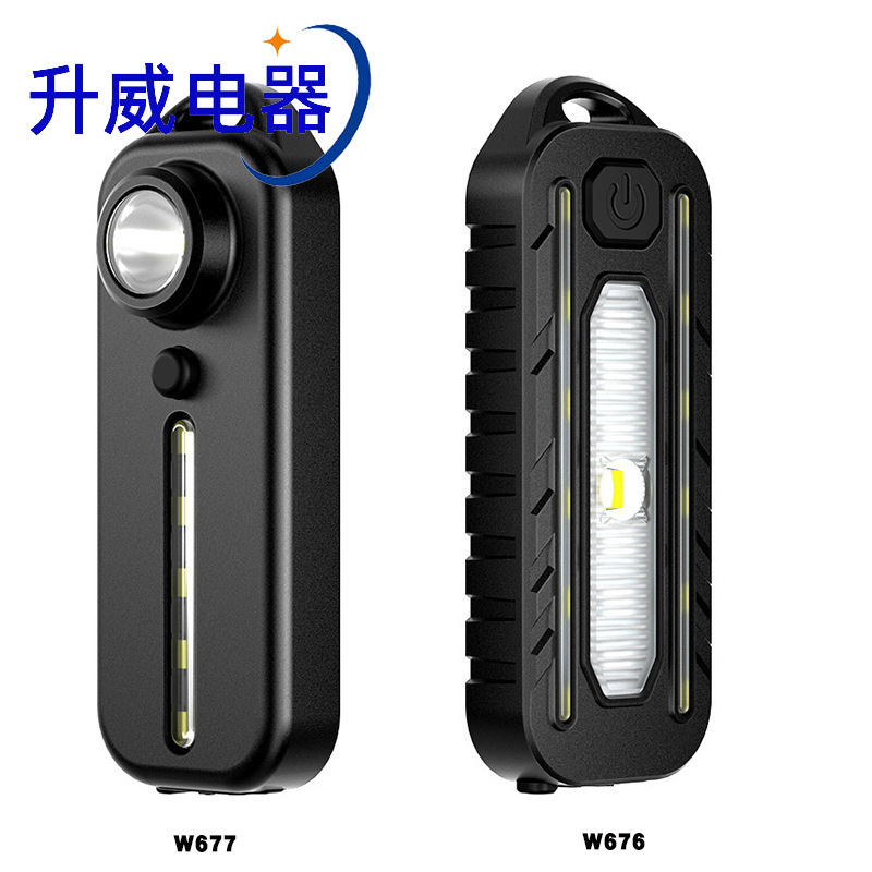 国境を越えた新型自転車警告テールランプTYPE-Cバックランプランニングランプ肩ランプ多目的屋外パトロールランプ|undefined