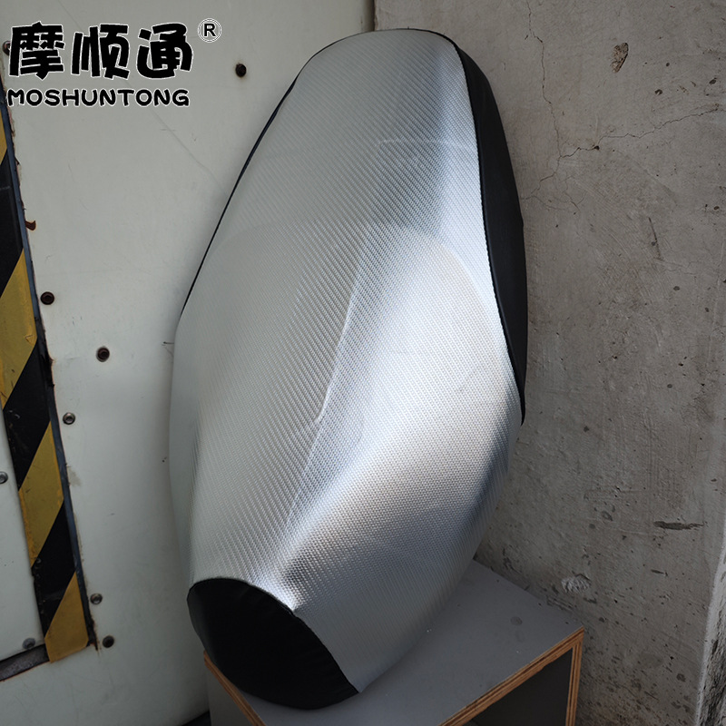 Suitable for Yamaha Motorcycle Qiaoge I125 Waterproof Seat Cushion Cover, New Fuxi 125 Sun Protection and Cooling Seat Cover