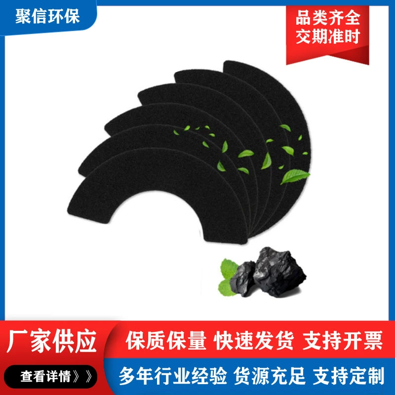 Применимо для трансграничного Litter-Robot 4 дезодорирующий ватный кошачий песочник поглощает запах Фильтр из активированного угля