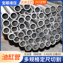 ͸׹܏SҺ֧ܲP͸ĥνWĥҺͲĥ