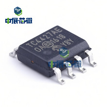 ����ԭװ TC4424AVOA713 TC4427AEOA713 TC4427AEOA ������оƬ