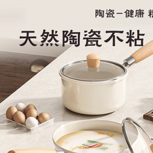 �մ���偲�ճ偌����oʳ�����l�Ҝ��С偼�������偼����ţ��