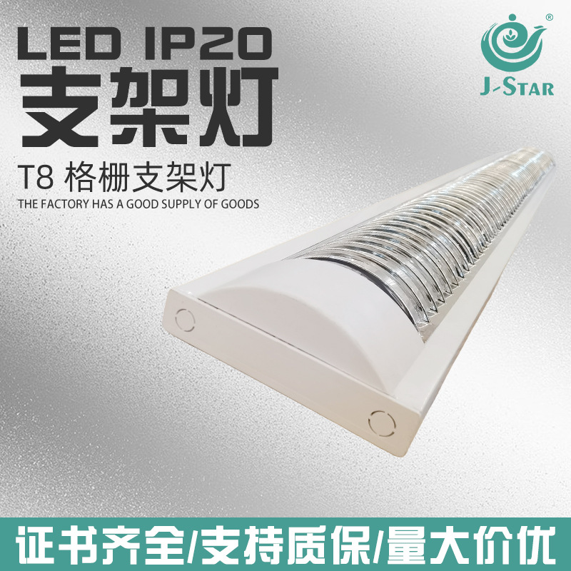 Clear Dust-Proof Stand