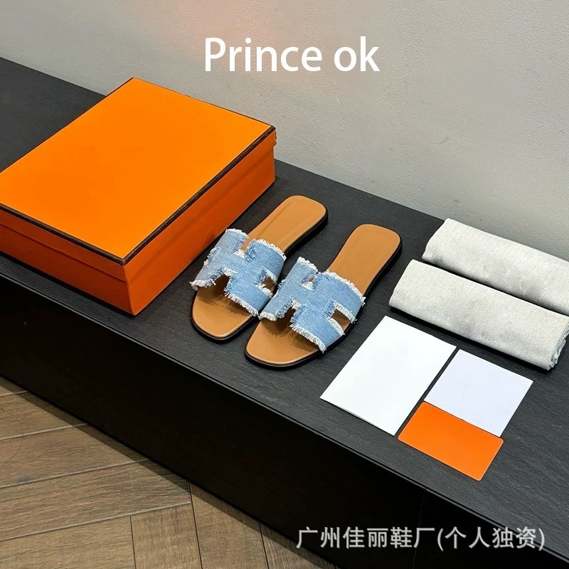多彩なHスリッパ、万能フレンチアウターウェア、黒革フラットシューズ、レディースビーチサンダル、通勤用スリッパ|undefined