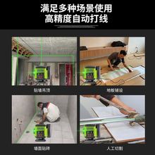 ����12��ˮƽ�x�߾��ȏ��⼚������t�⾀ƽˮ�x�N���N�؃x��С��