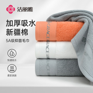 �����ż���5A����ë��Ů���þƵ�ë����ʿ��ɫ���n���ȫ�޲�Ę��