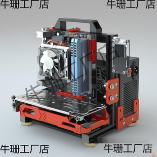 Open Chassis Rack Vertical Transparent Creative Personalized Water-Cooled Mini Simple Platform Computer Chassis Rack