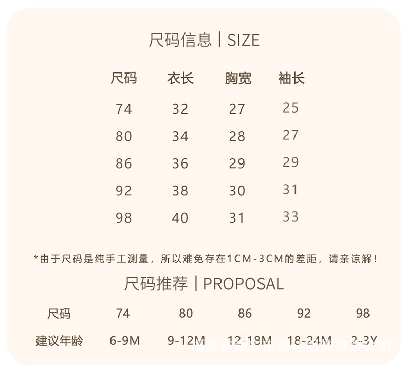 中文_05.jpg?x-oss-process=image/format,png