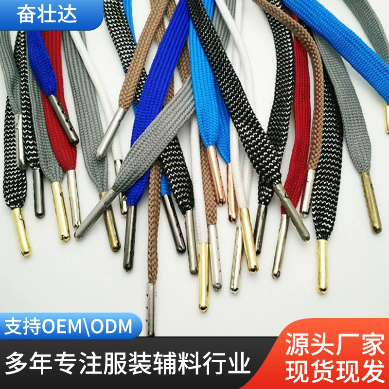 Обувная головка 3,5*23 пуля веревка с головкой четыре цвета пальто свитер одежда веревка с хвостовым зажимом пивная насадка в наличии