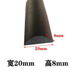 D型半圆密实密封条 橡胶 配电箱机柜海绵胶条多规格厂家支持定 做